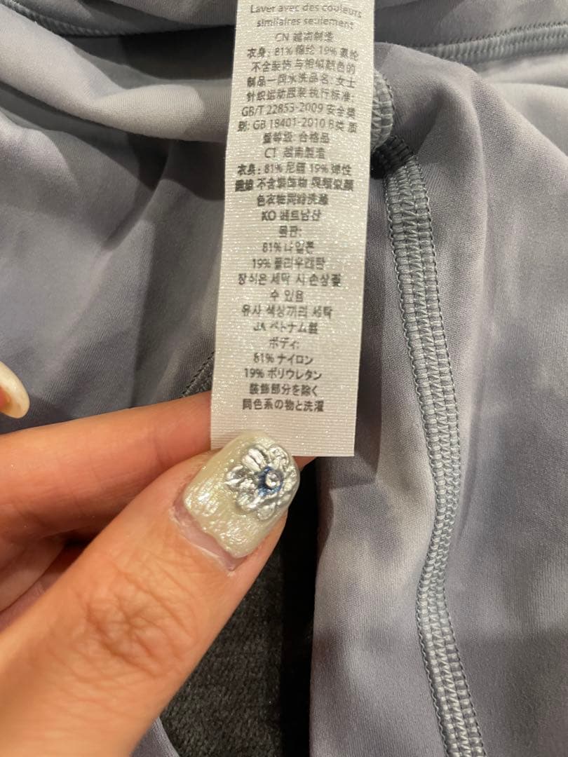 新品タグ付き★lululemon/ルルレモン★ タイダイ柄25インチサイズ4