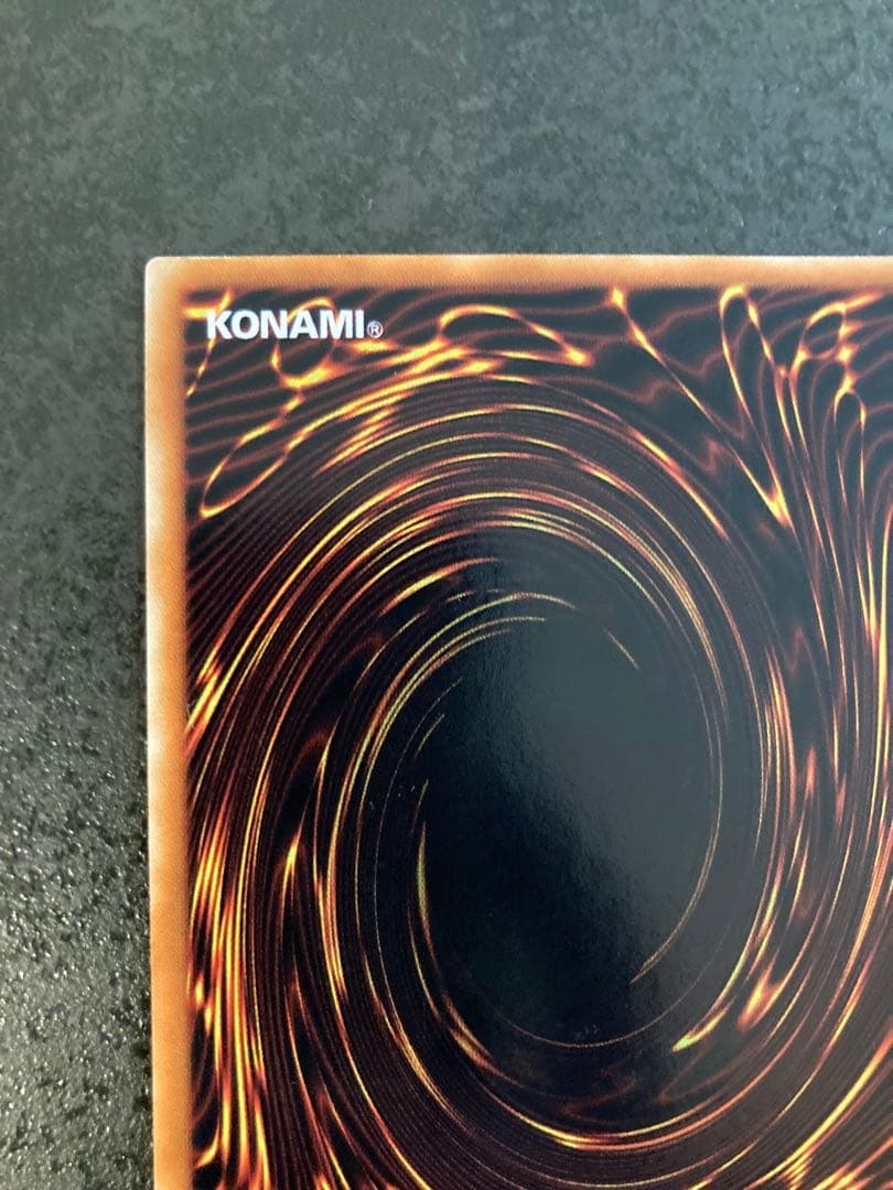 な*な様 マジシャン・オブ・ブラックカオス　レリーフ