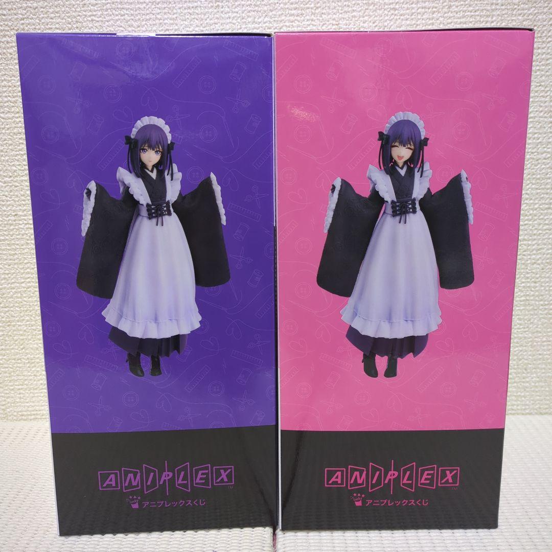 7 着せ恋 アニプレックスくじ セミコンプ