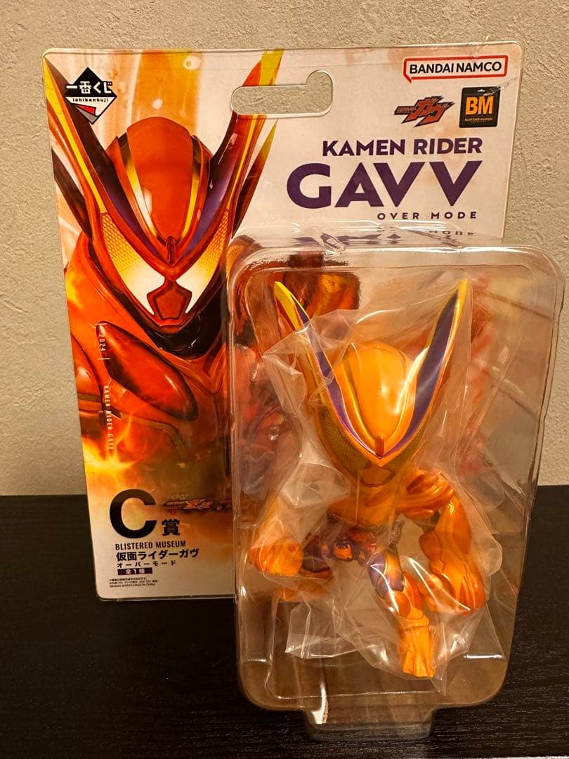 一番くじ仮面ライダーゼッツ&仮面ライダーガヴ　ラストワン賞　ガヴまとめセット￼￼