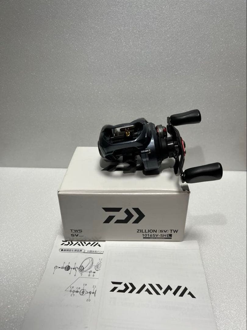 ［最終値下げ］DAIWA ZILLION SV TW 1016SV-SHL