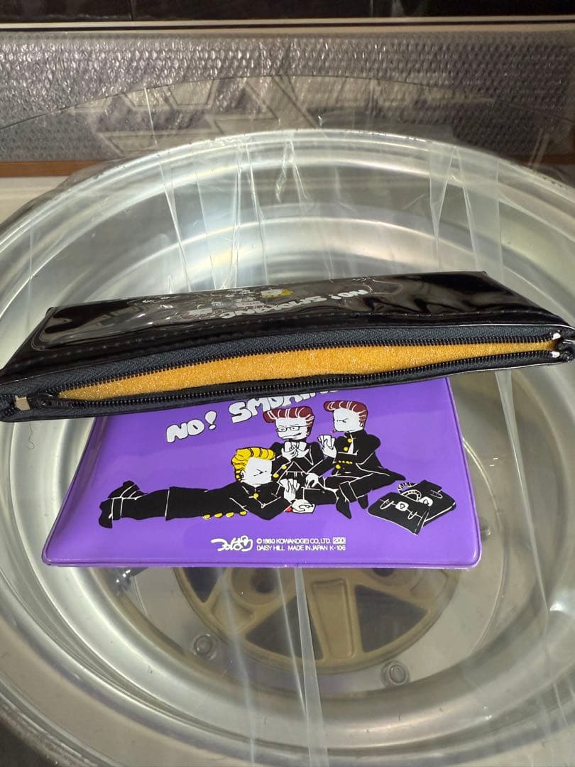 当時物 つっぱり君 ツッパリくん 昭和レトロ ケンメリ 箱スカ ローレル 旧車