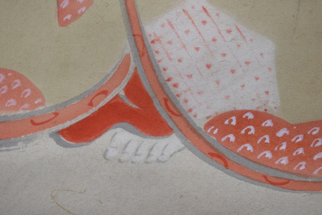 【真作】羽鳥古山/美人図/掛軸☆宝船☆Z-123