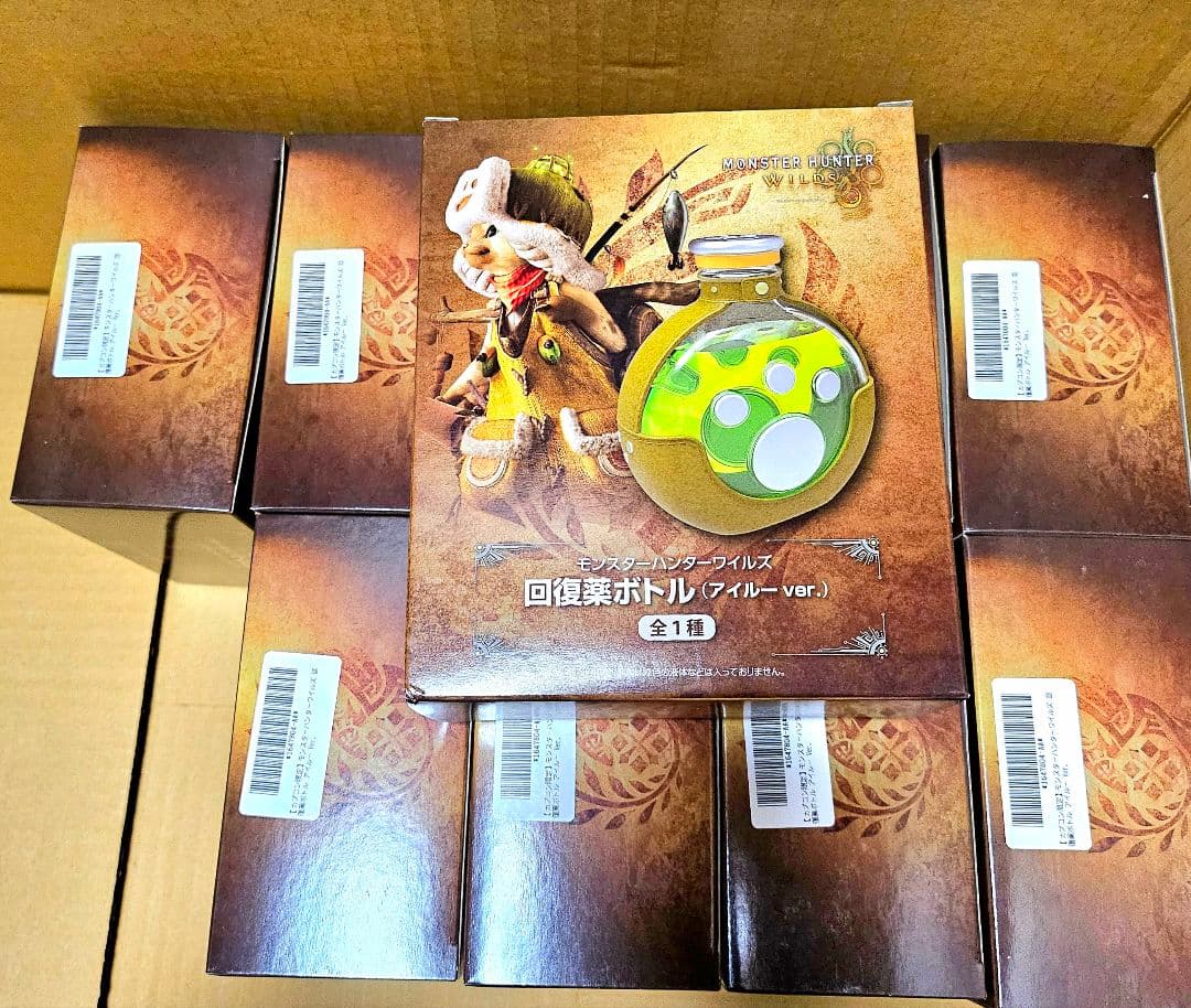 ❤オンクレ美品❤ モンスターハンターワイルズ 回復薬ボトル アイルー/10箱
