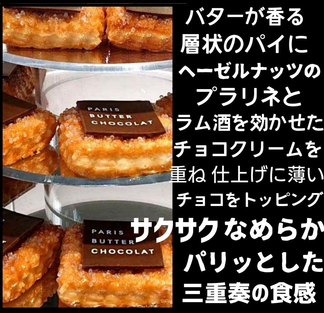 【あいおらいと☆様】ご確認ページ