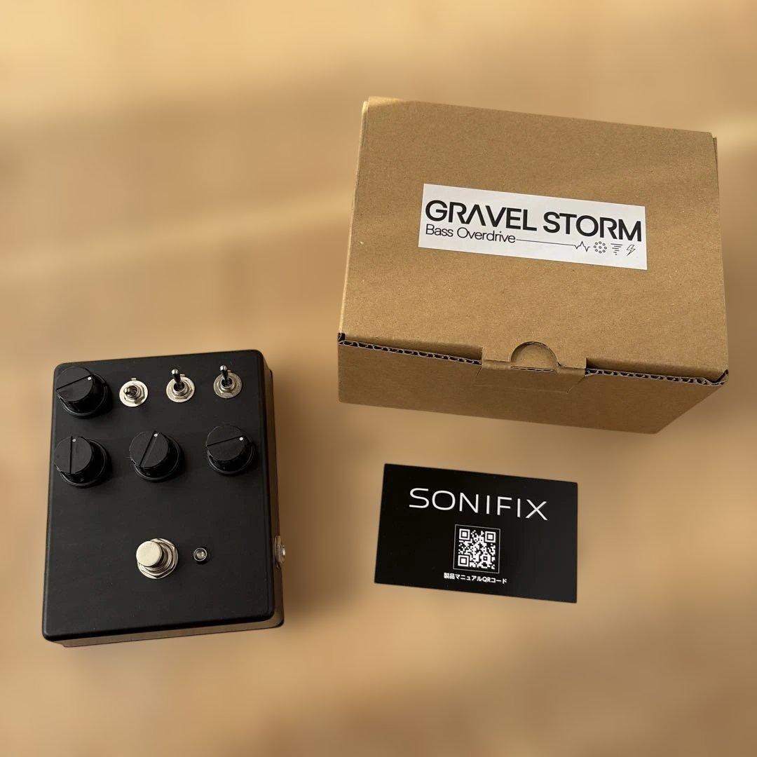 ベース Sonifix Gravel Storm