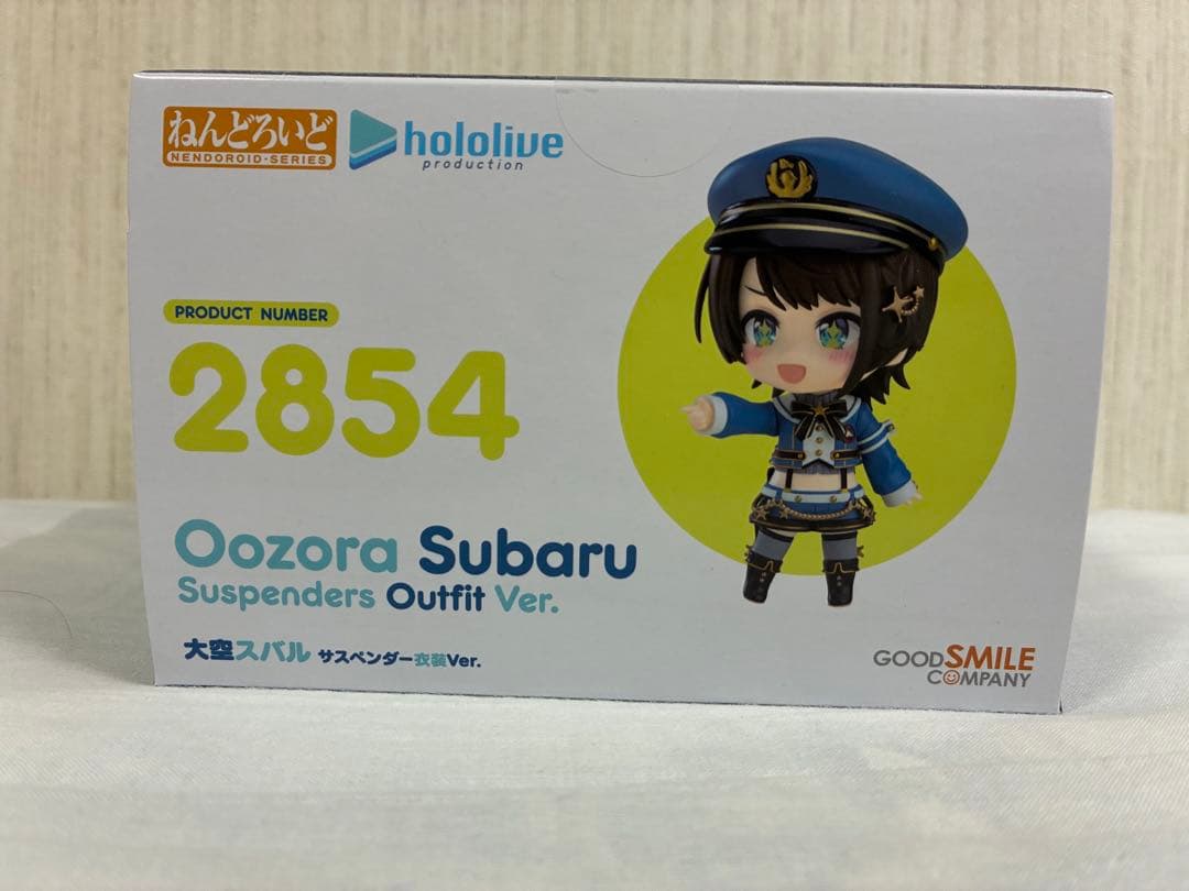 [新品未開封] ねんどろいど　大空スバル　サスペンダー衣装Ver.
