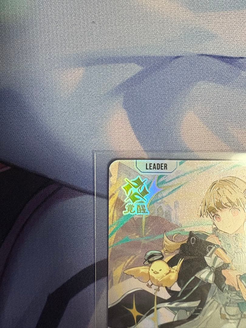 Xross Stars 小雀とと LRP