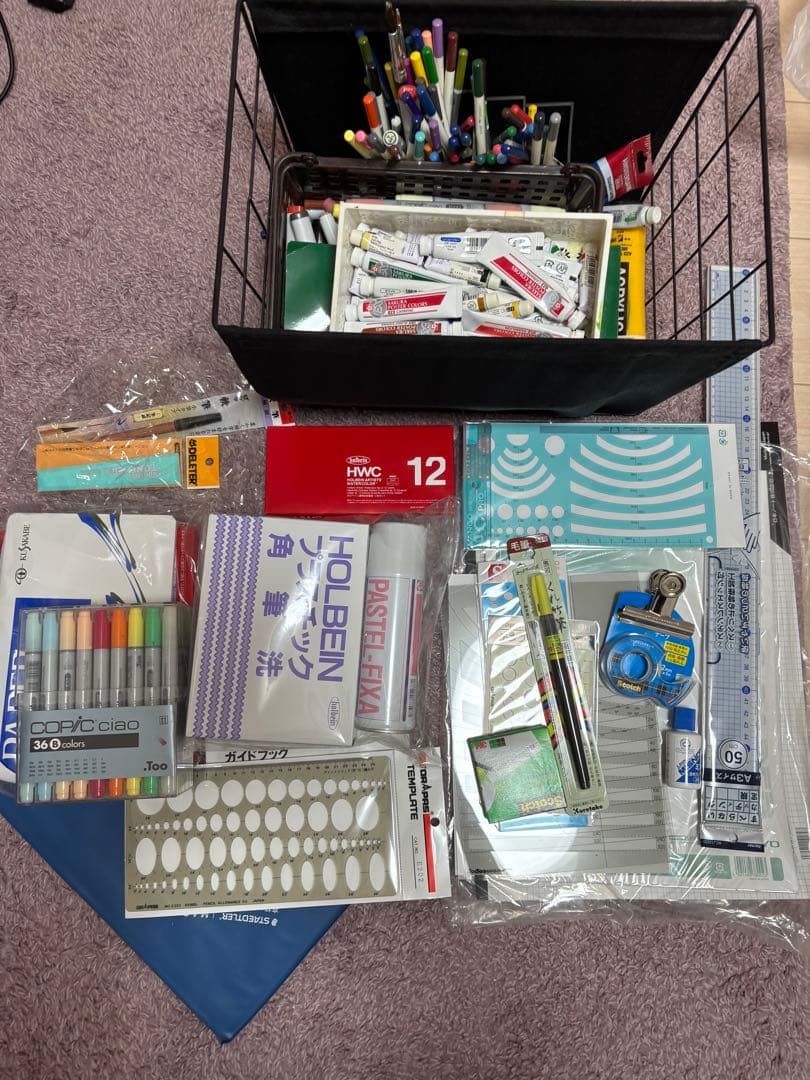 美術セットまとめ売り コピック 水彩色鉛筆 絵の具セット