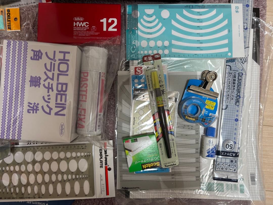 美術セットまとめ売り コピック 水彩色鉛筆 絵の具セット