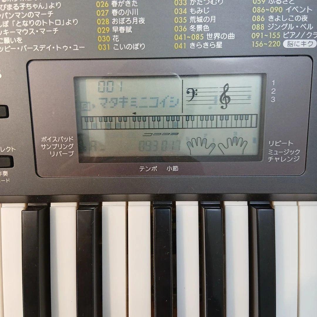 CASIO　LK-116　光ナビゲーション　61鍵キーボード