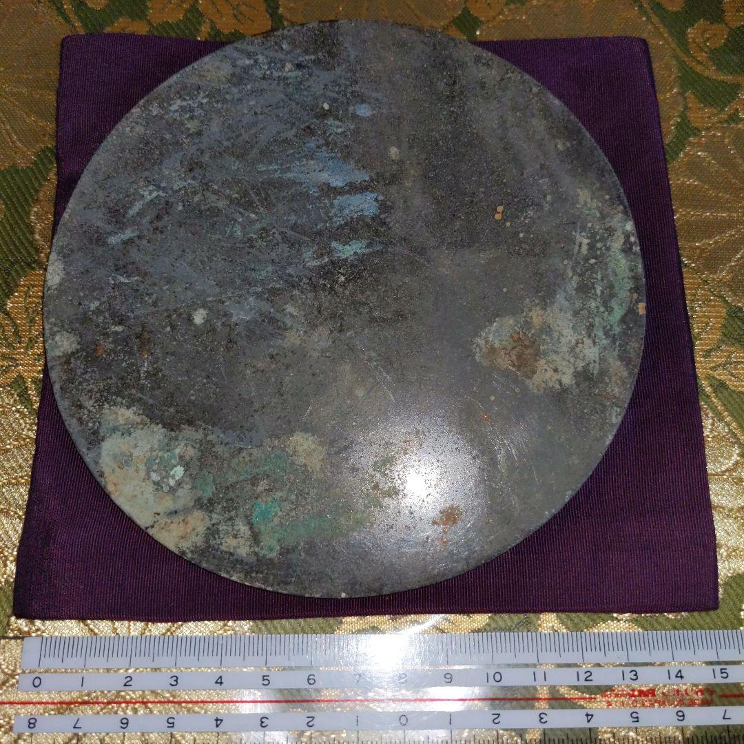 【最終価格】 中国美術　青銅鏡