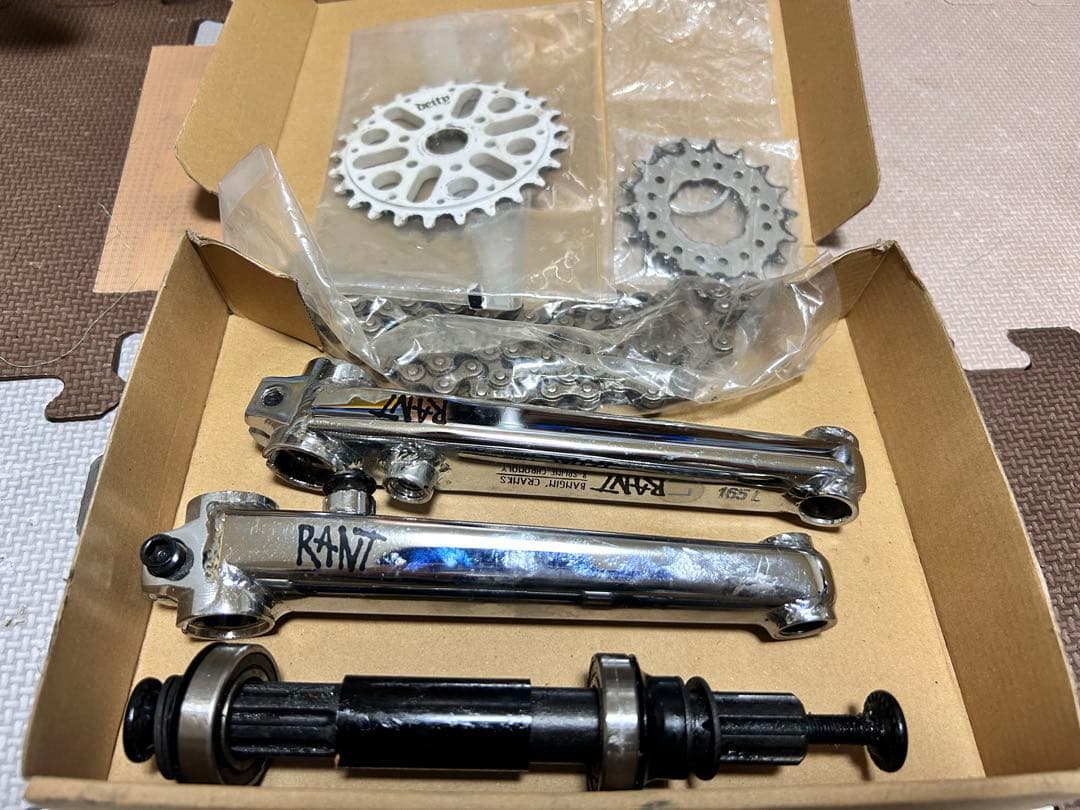 RANT クランク　BB チェーン　チェーンリング　チェーン　セット