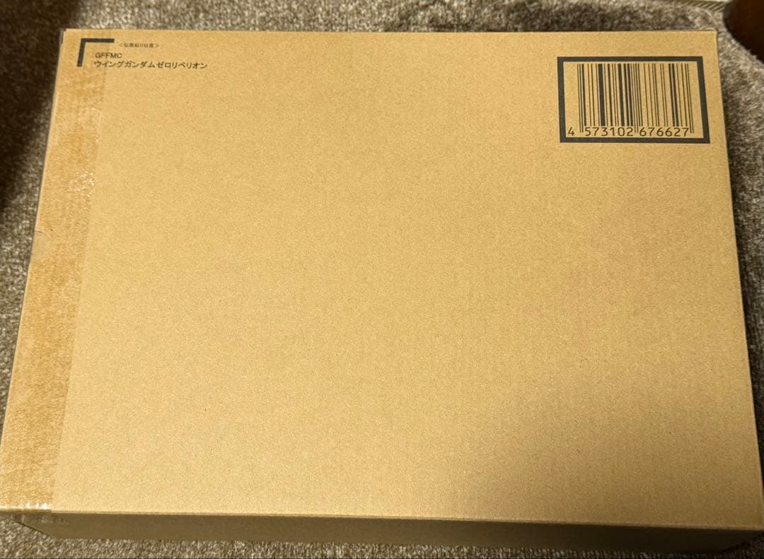【新品未開封】ウイングガンダムゼロ　リベリオン　伝票跡無し②