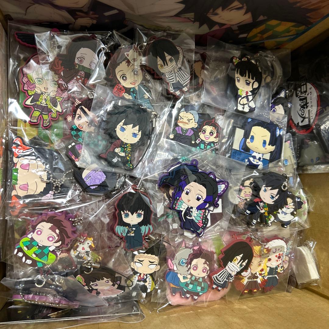 鬼滅の刃　まとめ売り　セット　おまとめ　200個