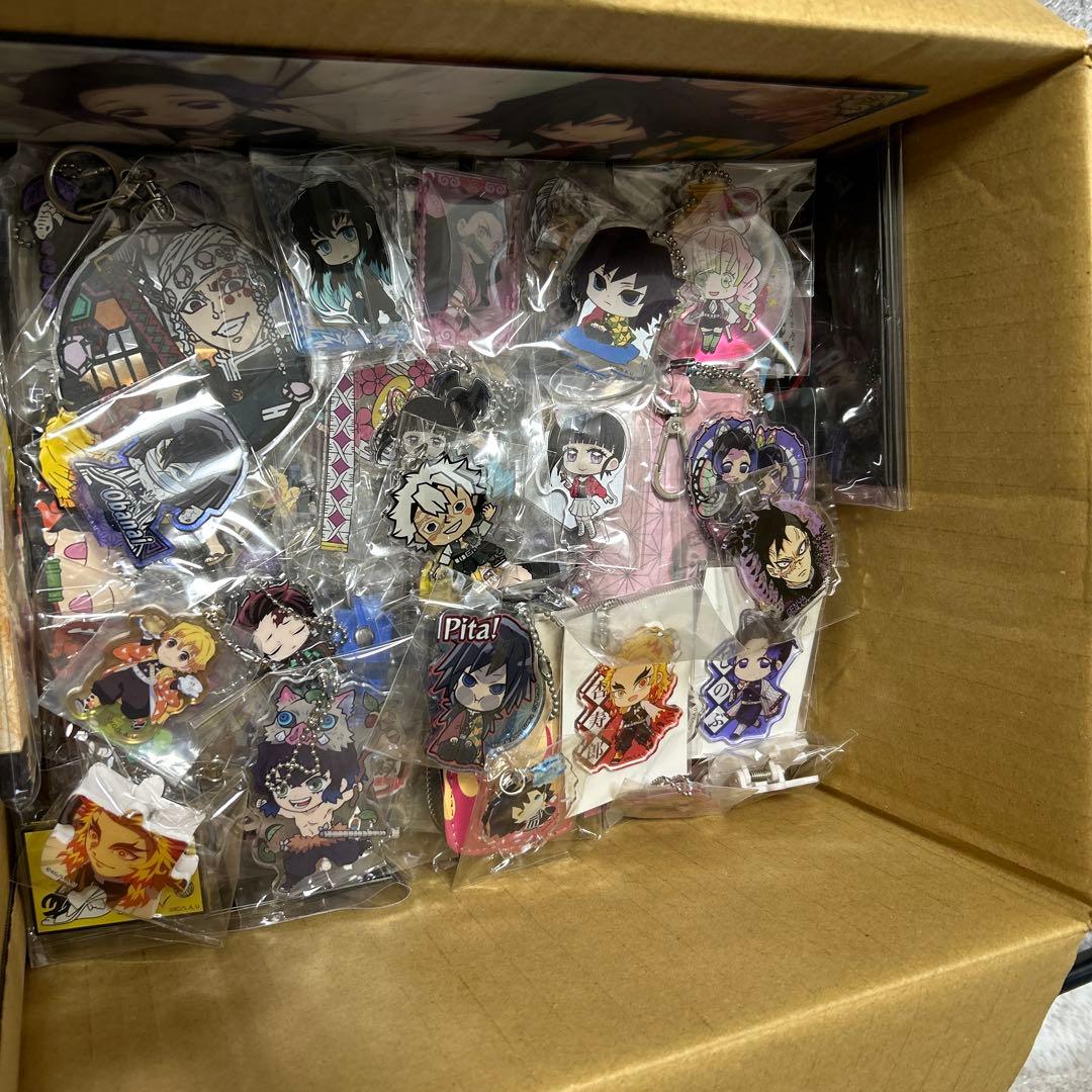 鬼滅の刃　まとめ売り　セット　おまとめ　200個