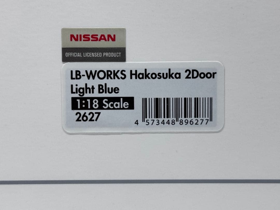 IG 1/18 LB ワークス ハコスカ 2ドア ライトブルー