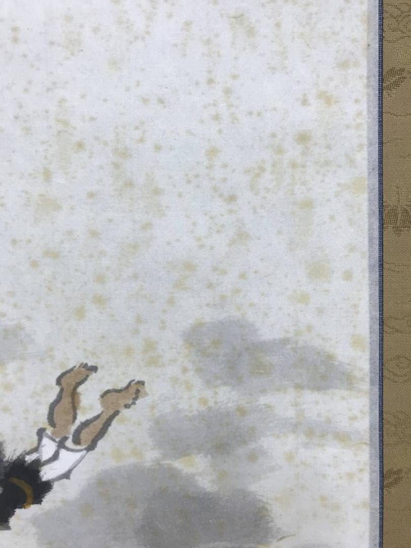 真作/四田淳三/牧童図/牛と人物図/横物/掛軸/名家伝来/AE-131