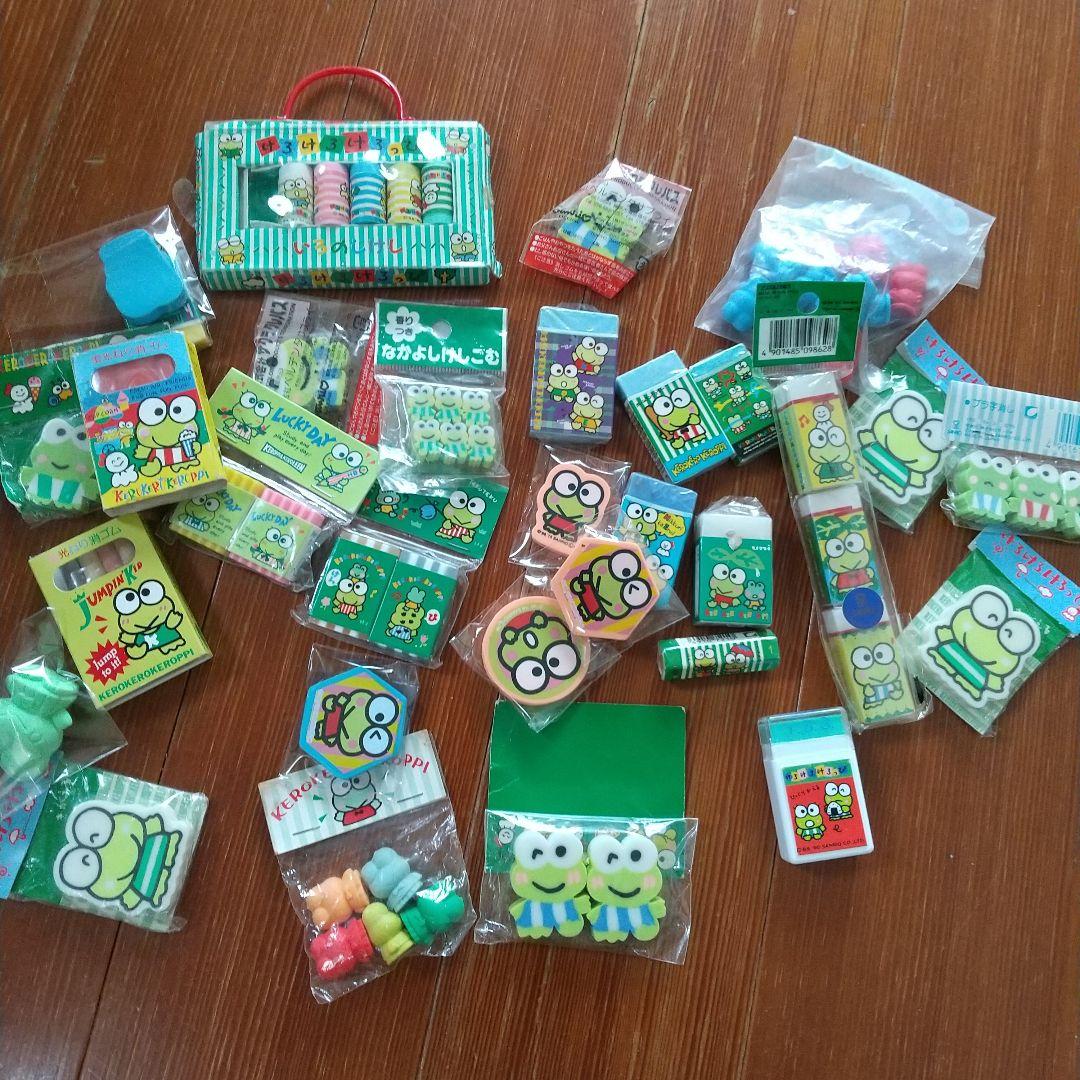 サンリオ　けろけろけろっぴ/ケロッピ　消しゴム30袋以上/字消し：レトロ