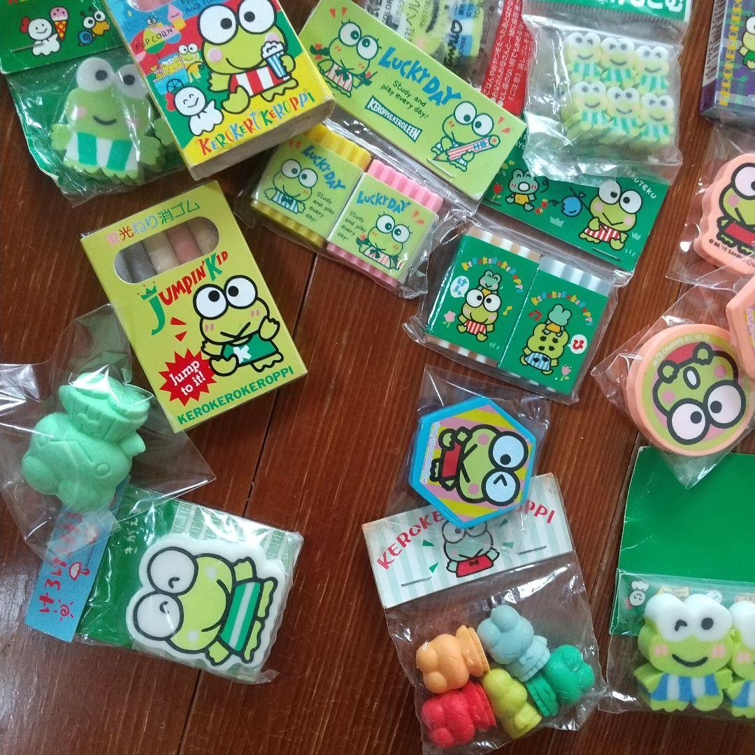 サンリオ　けろけろけろっぴ/ケロッピ　消しゴム30袋以上/字消し：レトロ