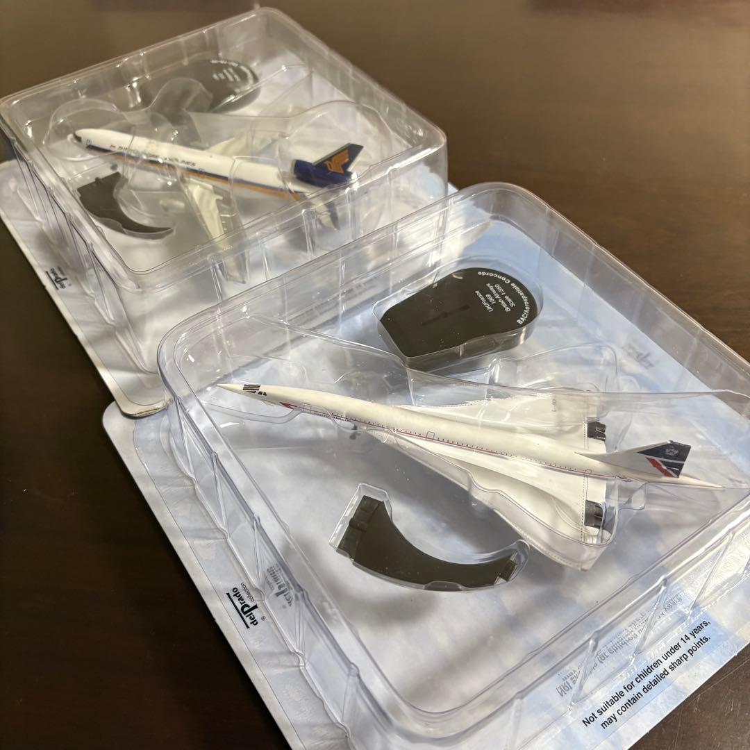 delprado 週刊 デルプラド 世界の航空機　100年物語　24点セット