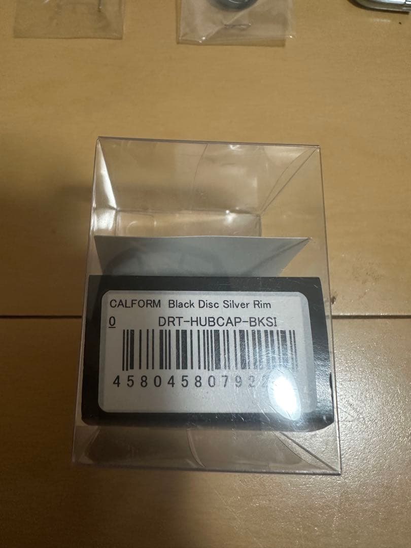 DRT バリアル カルフォームノブ単体ブラック　シルバーリム