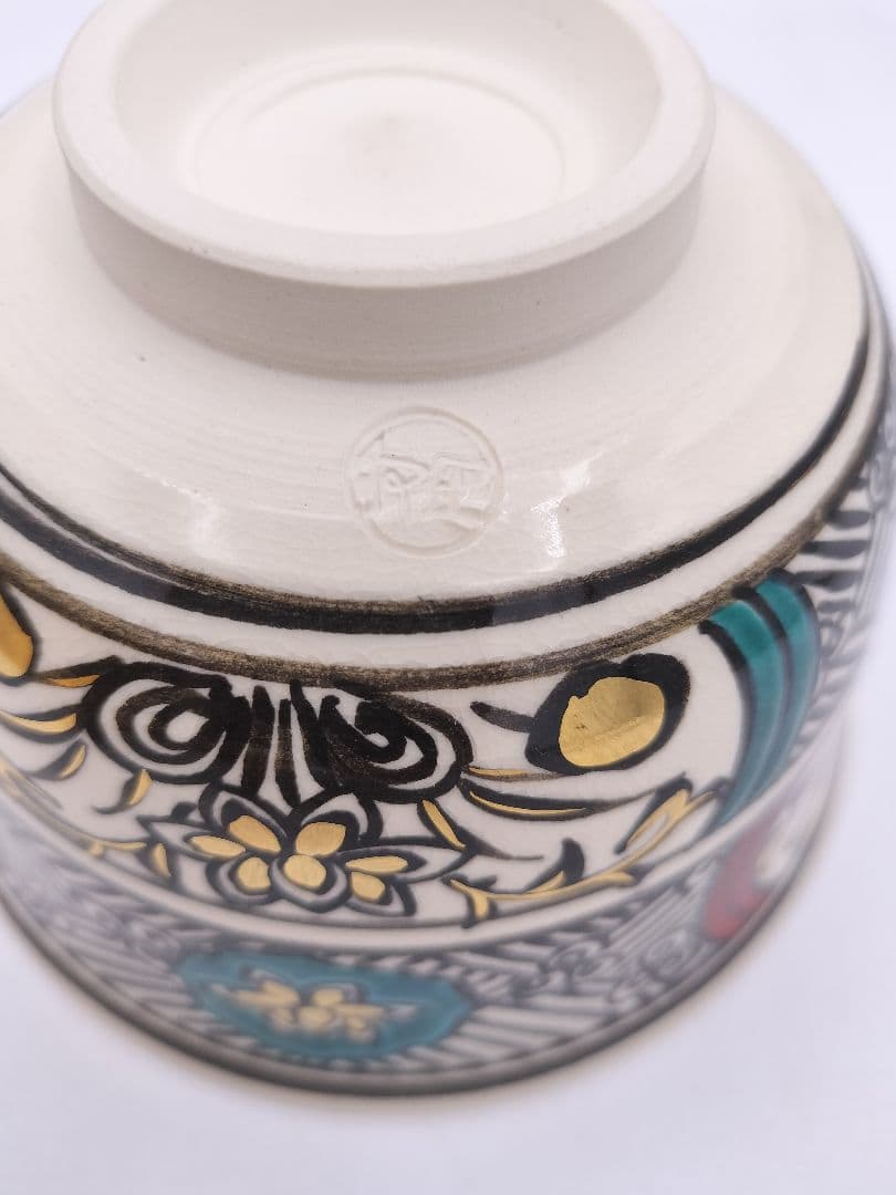 b976【新品・未使用】茶碗 金彩 鉄絵 田中方円 木箱 茶道具