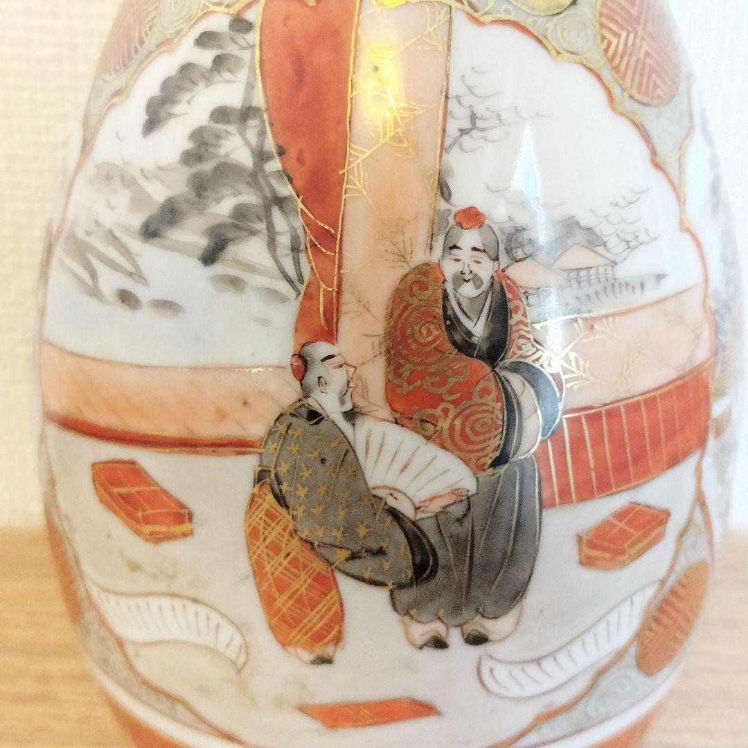 お値下げしました、九谷焼　人物徳利