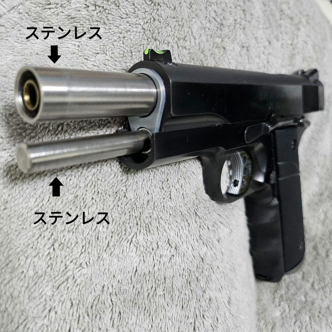 WA 純正HWガスブロ FBI ビューロー SFA スペシャル かすたむ