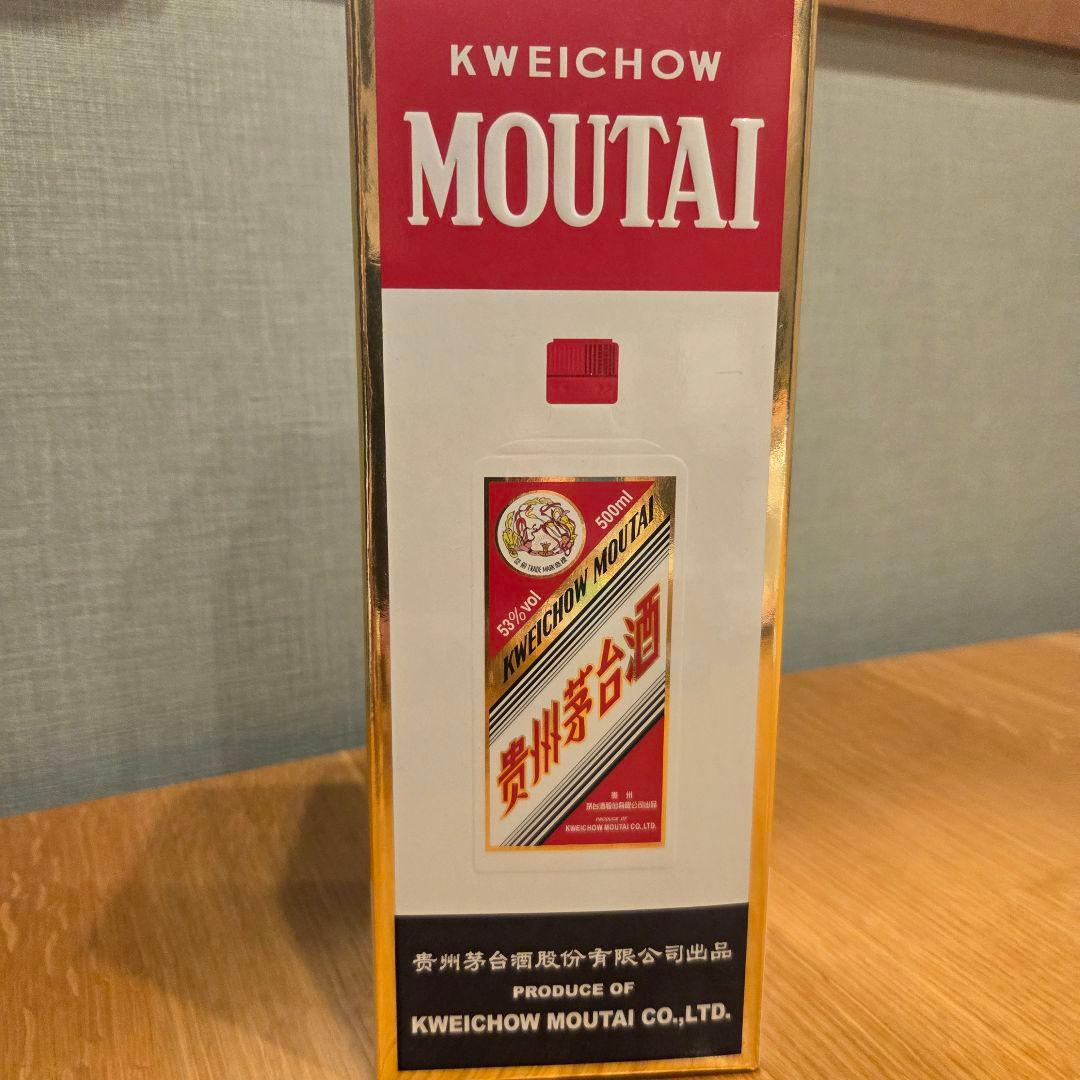 貴州茅台酒 2012年製 53度 500ml 飛天 未開封 外箱・付属品完備