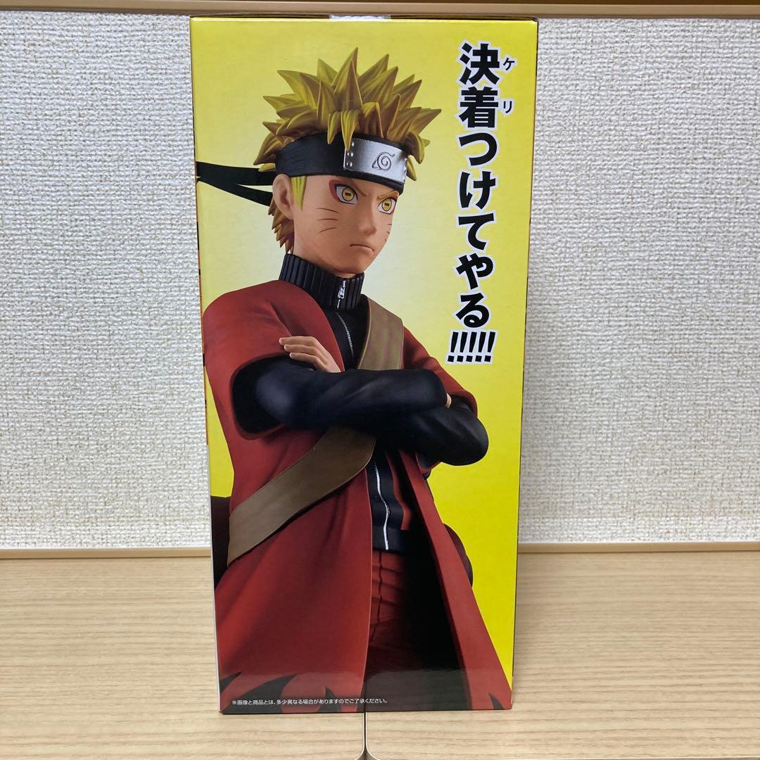 NARUTO 一番くじ　A賞ナルト　仙人モード