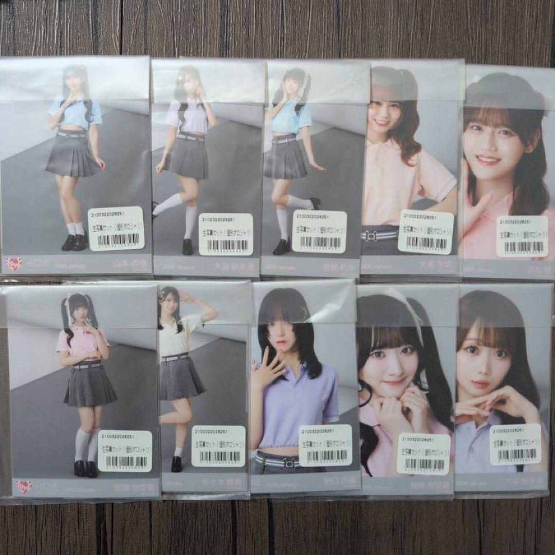 イコラブ　生写真　未開封　10セット