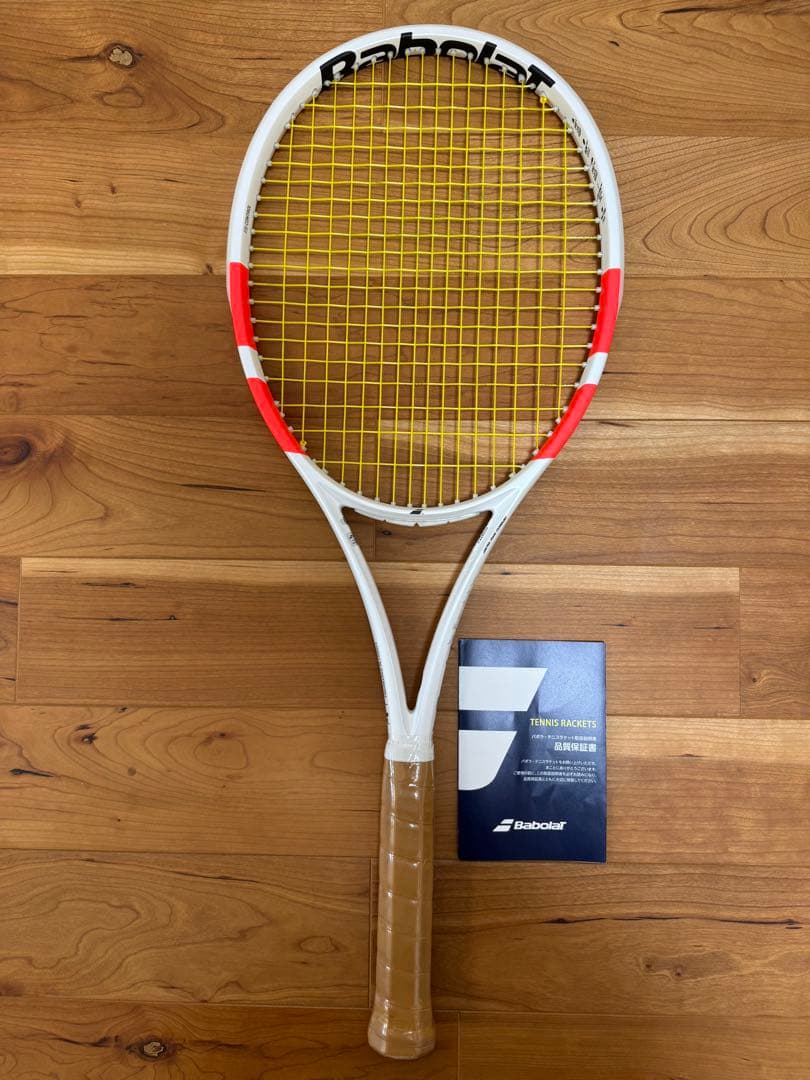 Babolat PURE STRIKE 97 バボラ　ピュアストライク　G3