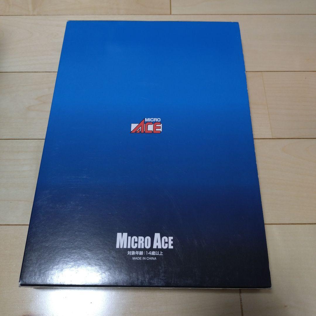 マイクロエースA-6388 京急1500形界磁チョッパ制御更新車8両セット