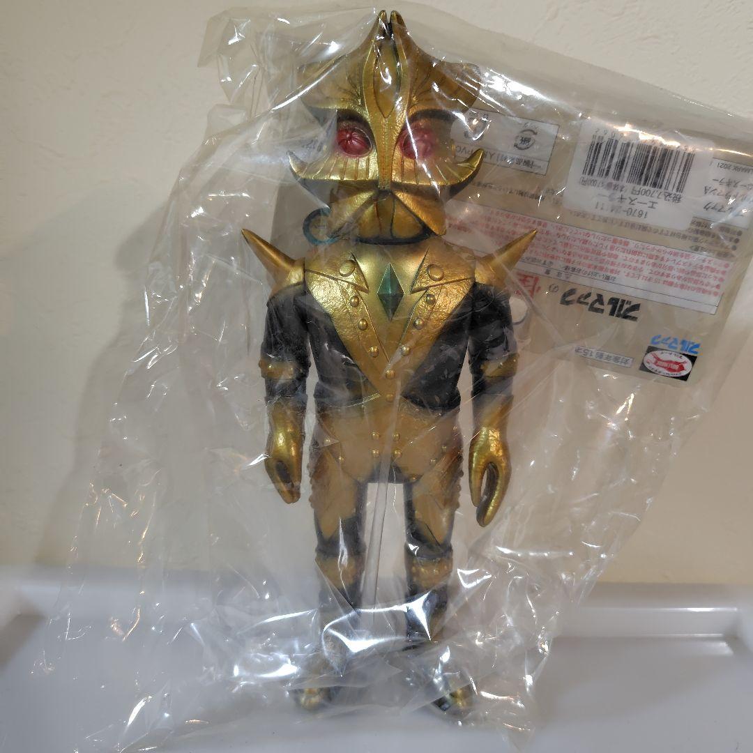 バンダイ　ブルマァク　ソフビ　ウルトラマン怪獣金色　エースキラー
