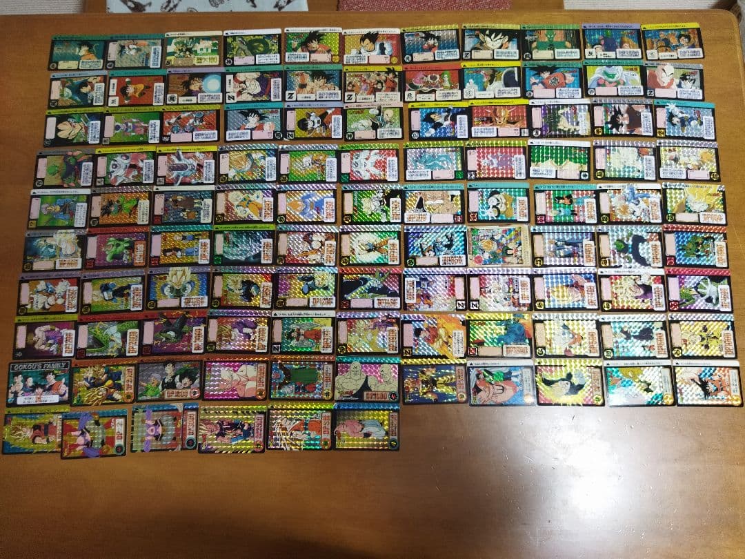 【値下げ】【希少】ドラゴンボールカード　キラ105枚セットまとめ売り