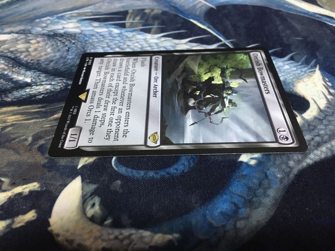 オークの弓使い/Orcish Bowmasters [LTR] 黒R