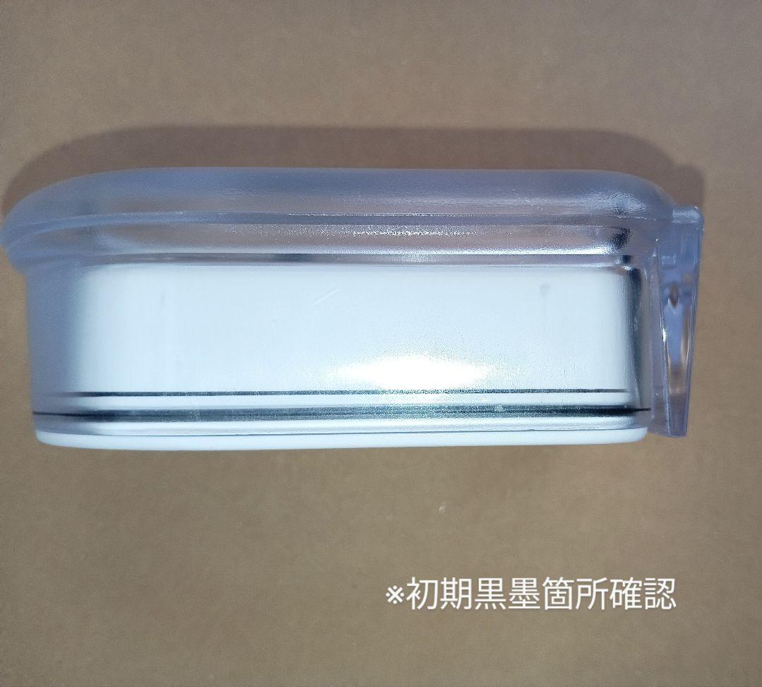 【フルーツバスケット×高屋奈月】バスクロック