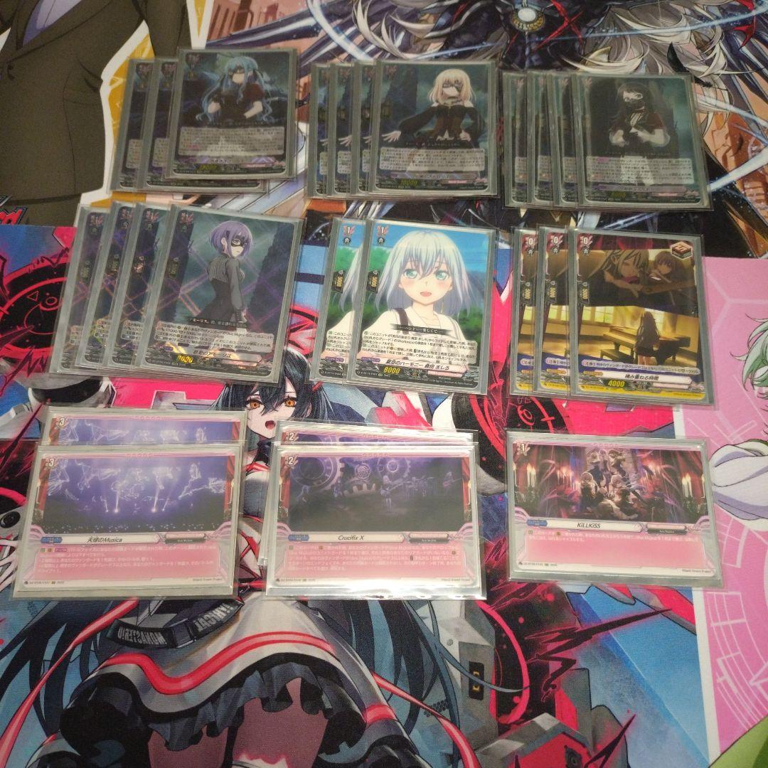 ヴァンガード　バンドリAveMujica　デッキパーツ