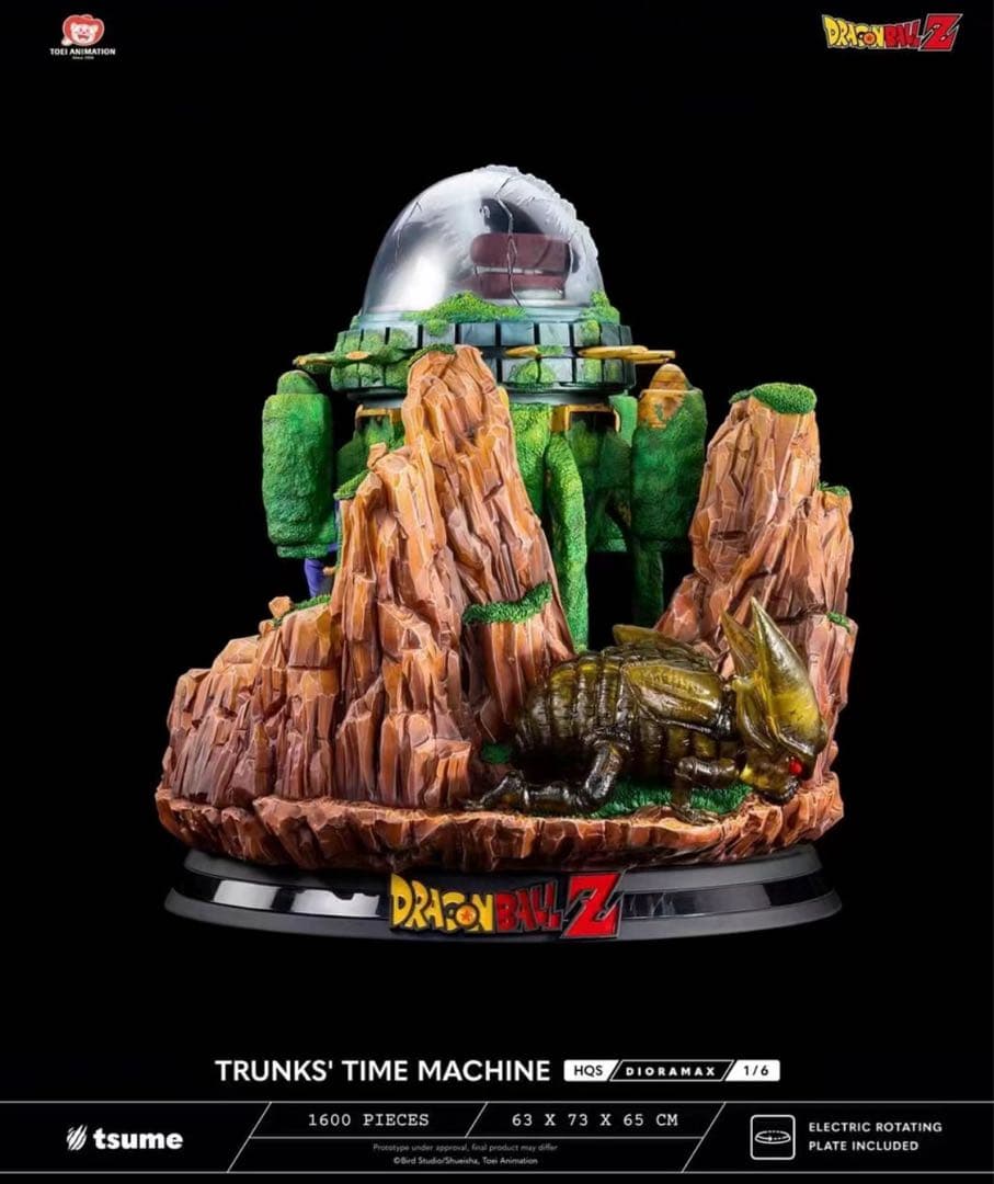 ドラゴンボール トランクス ガレキ ガレージキット スタチュー X①①