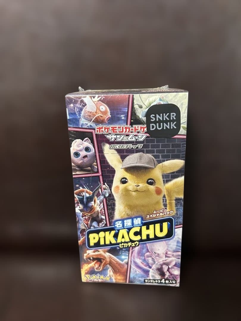 【希少】名探偵ピカチュウ 未開封box シュリンク付き