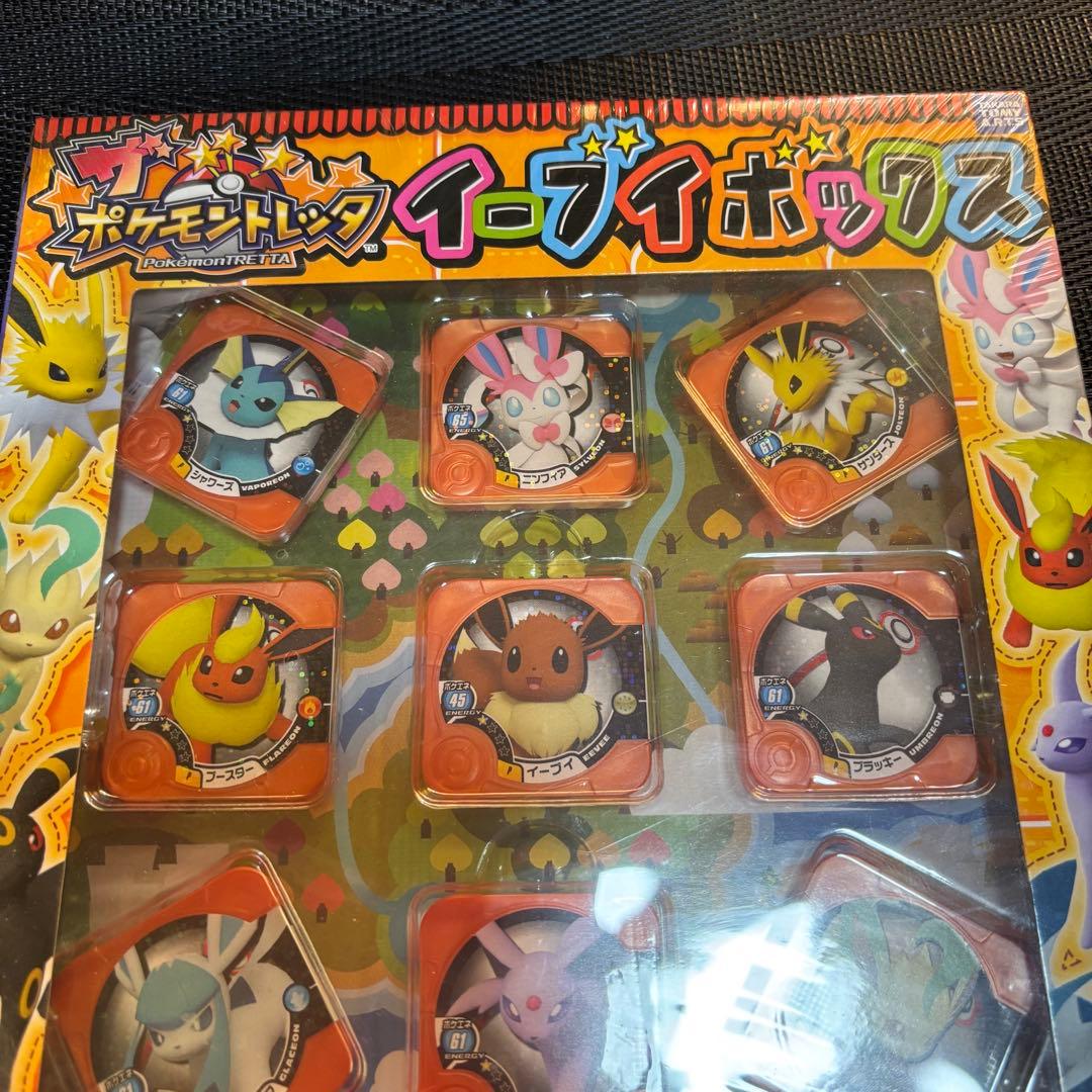 ポケモントレッタ イーブイボックス 新品未開封品 2014年 貴重