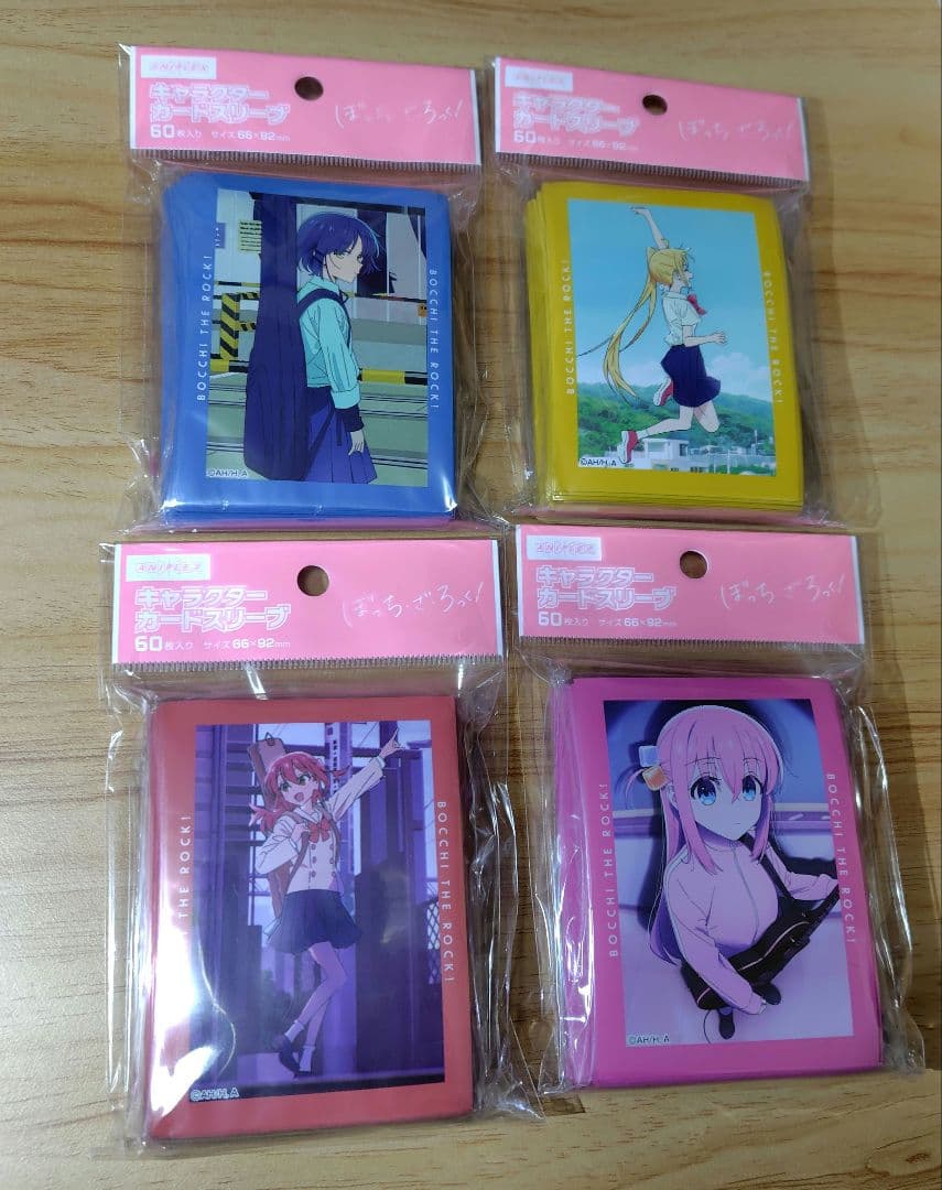 ぼっち・ざ・ろっく！ サプライセット スリーブ