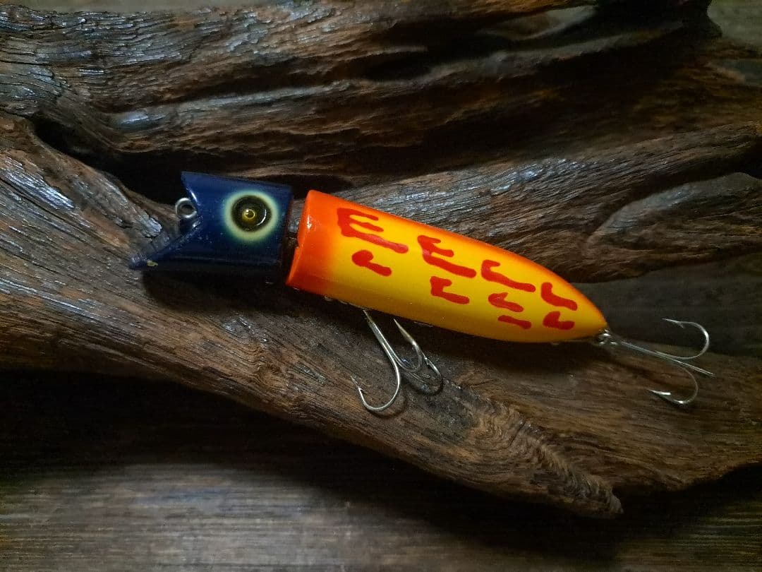 道楽　DOWLUCK 　ドウラク　半信半疑