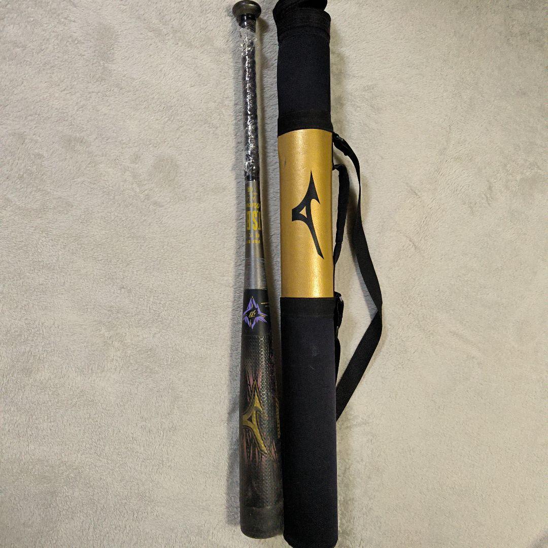 最終値下げ　ミズノ　ビヨンドマックス　メガキング 軟式バット バットケース付き