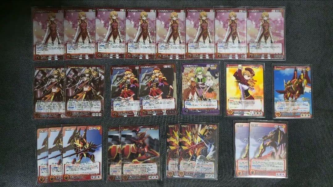 コードギアス　オルドリン・ジヴァン　グッズまとめ売り　バラ売り可能