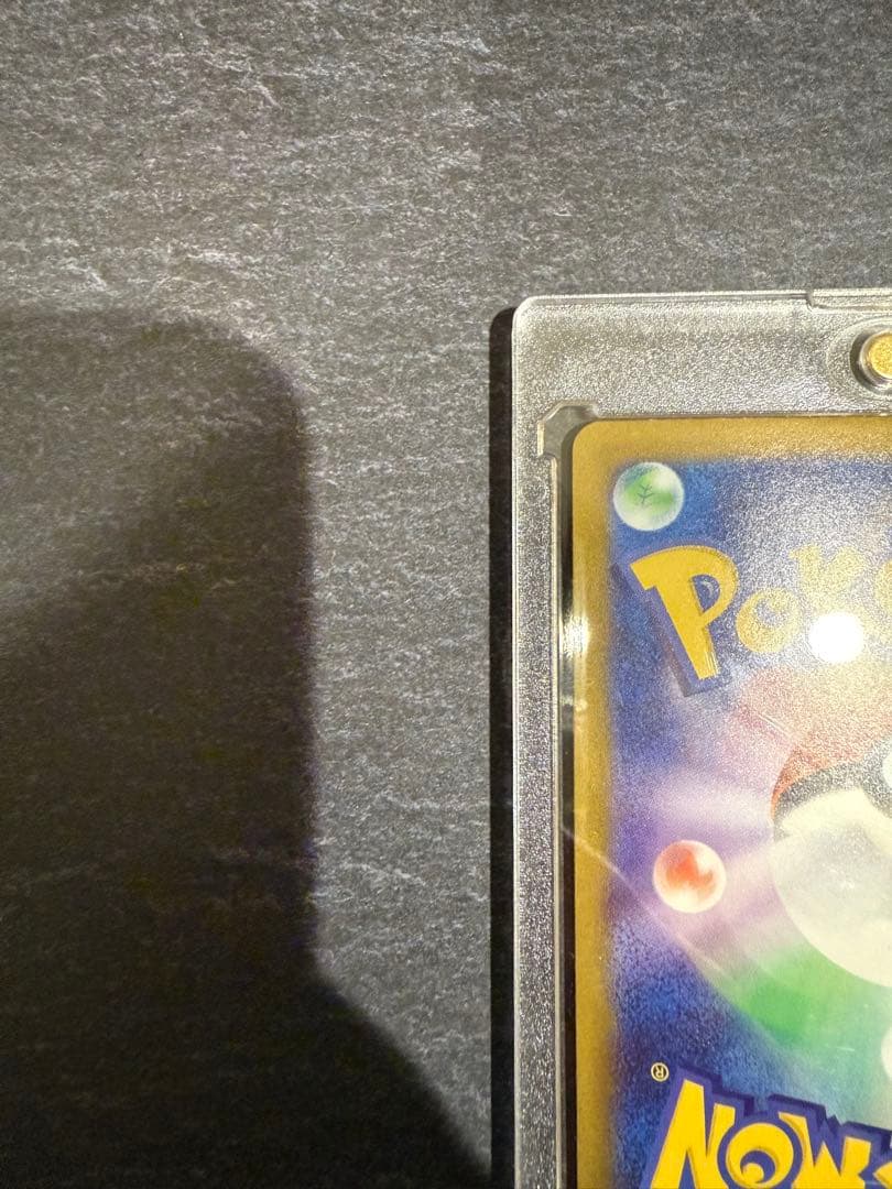 ポケモンカード ゼクロム