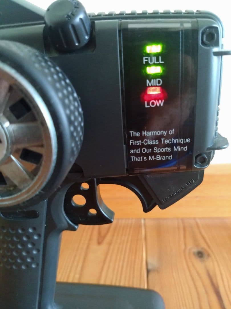 タミヤ　TA02W　カストロール　スープラ　プロポ　メカ　セット