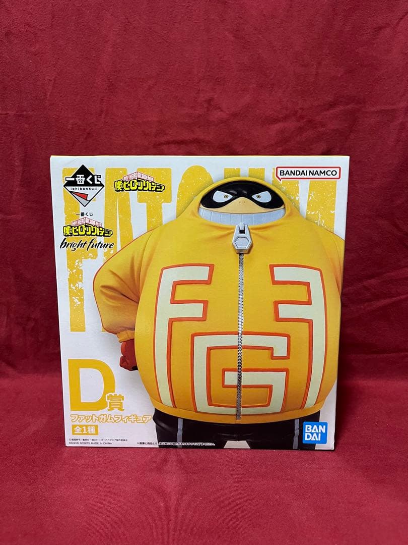 ヒロアカ　一番くじ　『bright future』　フィギュア　まとめ売り