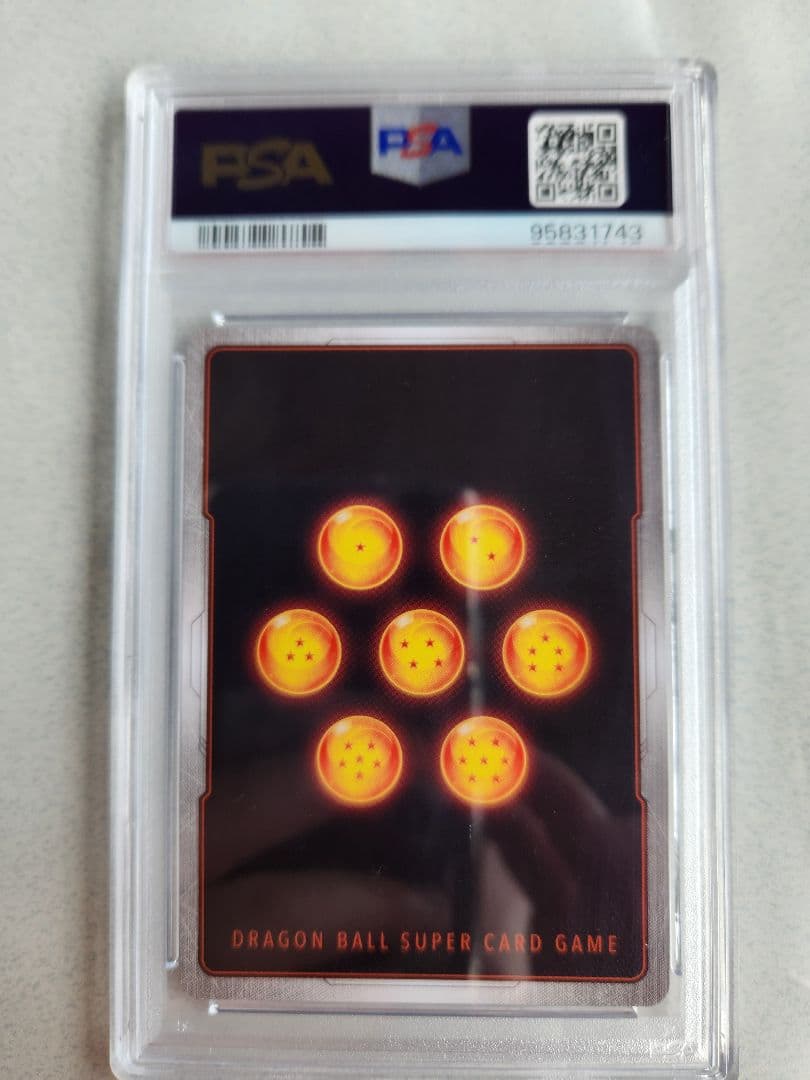 ベジットscrスーパーパラレル　psa10